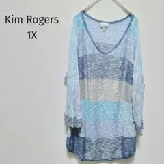 Sherry様 リクエスト 3点 まとめ商品