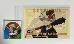2026年最新】爆豪勝己 カード まとめ売りの人気アイテム - メルカリ