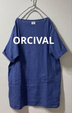 ORCIVAL☆リネンクロス ボートネック 半袖ワンピース☆ブルー日本製のサムネイル