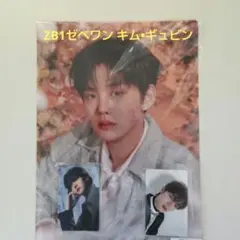 Item thumbnail for item 1dc5ded0-85d4-455c-b4ef-45742c4a3f79