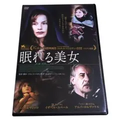 Item thumbnail for item 7f460ac6-8952-4d9b-8e15-a6fb9a3c2122