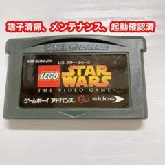 GBA ゲームボーイアドバンス レゴ スターウォーズ