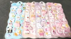 PP ANIMAL おしりシール 動物 キャラクターシール 4枚セット