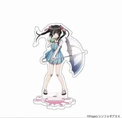 戦姫絶唱シンフォギア 月読調 添い寝ver. アクリルスタンド - メルカリ