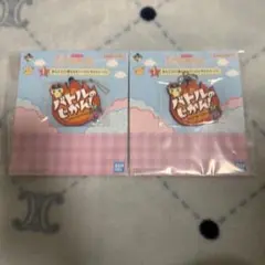 たまごっち　一番くじ　I賞　ラバーコレクション　ストラップ 2個セット