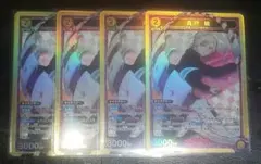 ひつじ様 リクエスト 6点 まとめ商品