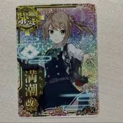 おぢちゃん様 リクエスト 3点 まとめ商品 - メルカリ