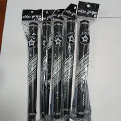elite grips ツアードミネーターソフト 5本セット