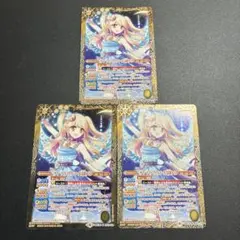 [サマーナイトミラクルコーデ]夏樹みくる　3枚