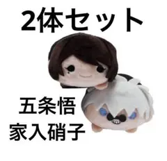 2026年最新】呪術廻戦展 のるキャラの人気アイテム - メルカリ