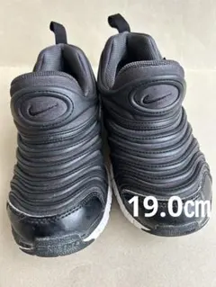 ナイキダイナモフリー　ブラック　黒　スリッポン