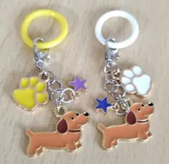 ダックスチャーム2個セット（アンブレラマーカー）