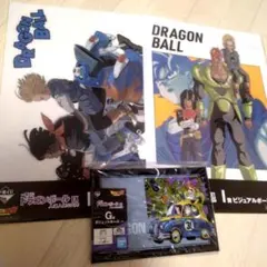 ドラゴンボール　一番くじ　ビジュアルボード人造人間の恐怖　２枚