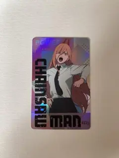 Item thumbnail for item 6a54181b-5a68-4f5d-a681-6eb440350aa3