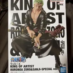 ワンピース KING OF ARTIST ロロノア・ゾロのサムネイル