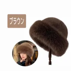 バケットハット 茶色 ブラウン ファー おしゃれ 可愛い 冬用 防寒 保温