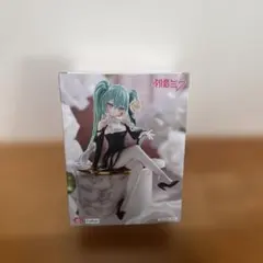 Item thumbnail for item d66ce319-6fa5-4cec-9b92-e5effbc1fbf5