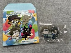 2026年最新】牛沢 グッズの人気アイテム - メルカリ