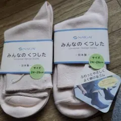 Item thumbnail for item 73c68b61-fbb8-4820-9547-042d9d265420