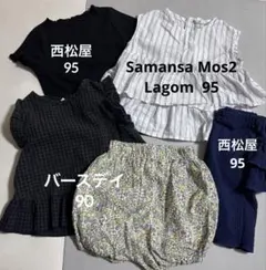 女の子　夏物　ノースリーブ　半袖　セットアップ　90 95 まとめ売り
