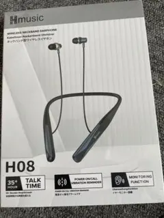 ネックバンド型 Bluetooth6.0 イヤホン イヤモニとLED電池残量のサムネイル