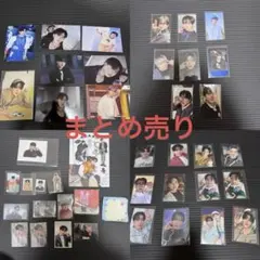 StrayKids チャンビン トレカグッズ まとめ売り