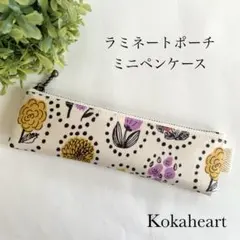 wadaka様 リクエスト 3点 まとめ商品