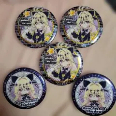 名探偵プリキュア キュアアルカナ・シャドウ 缶バッジ 3個セット
