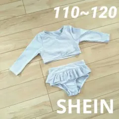 SHEIN セパレート 水着 ストライプ 120