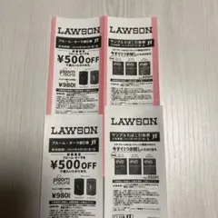 プルーム・オーラ値引券&サンプルたばこ引換券4枚