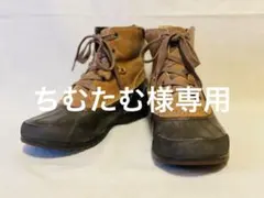 SORELブーツ 25.0cm WATERPROOF