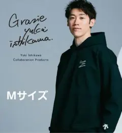 2025年最新】石川祐希 デサントの人気アイテム - メルカリ