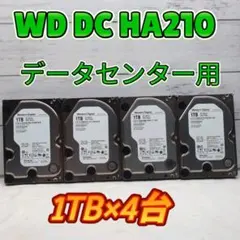 2026年最新】Western Digital 2TBの人気アイテム - メルカリ