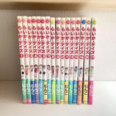 雷火　全巻セット 雷火 全12巻完結(バーガーSC) [コミックセット](藤原カムイ 寺島優