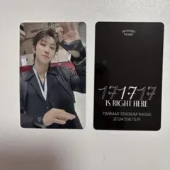 Seventeen 会場限定 トレカ Weverse 大阪 ミンハオ