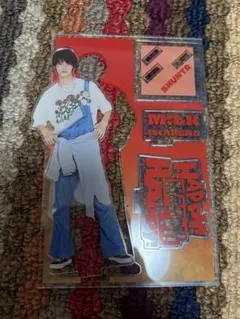 M!LK 曽野舜太 アクスタ