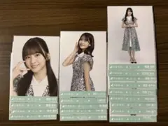 ハルぺル様 リクエスト 3点 まとめ商品