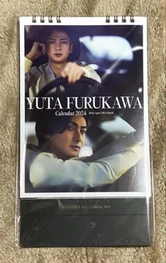 Item thumbnail for item ae5d7deb-bcf0-4f7d-9e6d-51829e15fa92