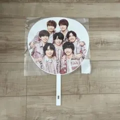 なにわ男子　「ジャニーズカウントダウン2021-2022」ジャンボうちわ　集合