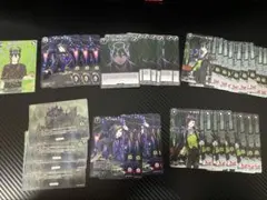 ツイステ　ビルディバイド　ディアソムニア　まとめ売り