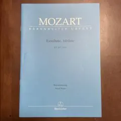 kazu.kazu様 リクエスト 2点 まとめ商品