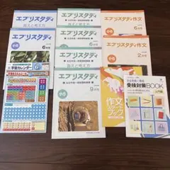 Item thumbnail for item 6ff81183-02a4-4619-b01f-0d963acfb1c0