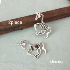 Item thumbnail for item 0c004d3d-7276-4f12-ae80-64b7ba25291b