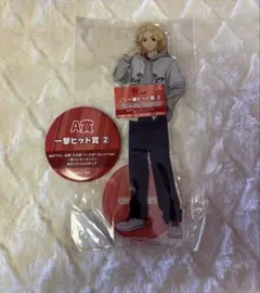 東京リベンジャーズ ベースボールシャツver. 一撃コレクションくじ