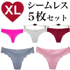 Item thumbnail for item 93e05067-d8a9-494c-b488-08504d4635e2