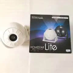 홈스타 라이트 홈 플라네타리움 홈
