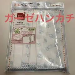 ガーゼハンカチ 5枚組 日本製 綿100% 29cm×29cmのサムネイル