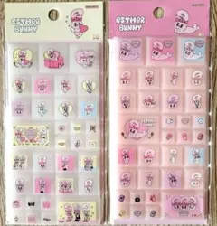 正規品　新品未開封　エスターバニー　タイルシール　ピンク　ホワイト　2枚セット