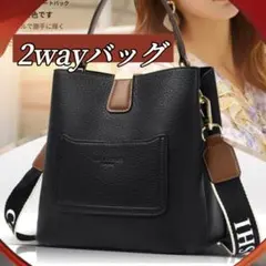 お呼ばれにも✨2way　バッグ　黒☓茶　トート　２タイプショルダー トートバッグ