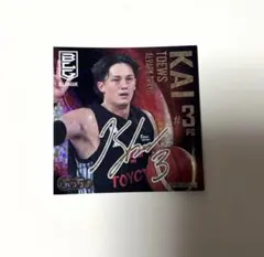 2026年最新】テーブス海の人気アイテム - メルカリ